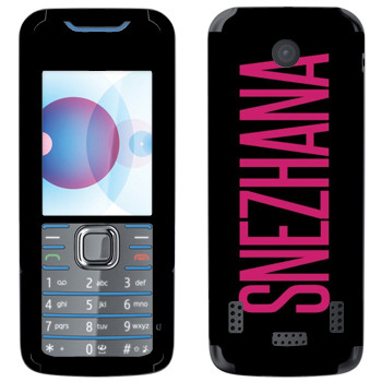   «Snezhana»   Nokia 7210
