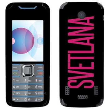   «Svetlana»   Nokia 7210