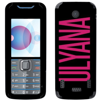   «Ulyana»   Nokia 7210