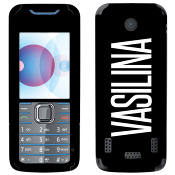   «Vasilina»   Nokia 7210
