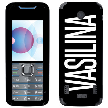   «Vasilina»   Nokia 7210