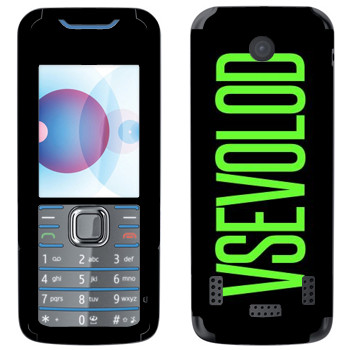   «Vsevolod»   Nokia 7210