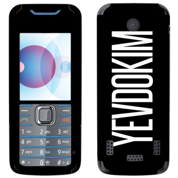   «Yevdokim»   Nokia 7210