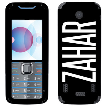   «Zahar»   Nokia 7210