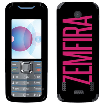   «Zemfira»   Nokia 7210