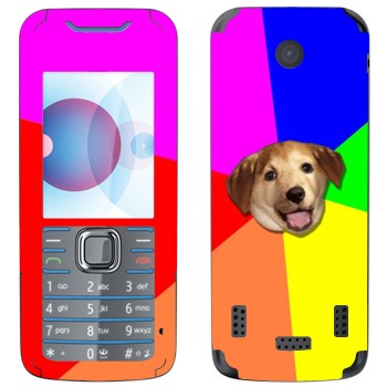   «Advice Dog»   Nokia 7210
