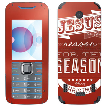  «Jesus is the reason for the season»   Nokia 7210