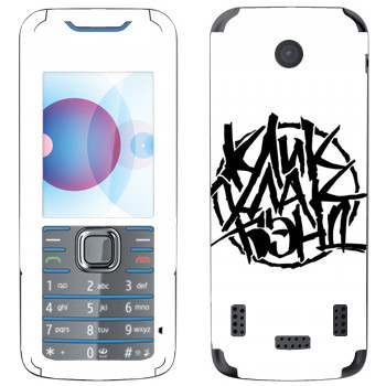   «»   Nokia 7210