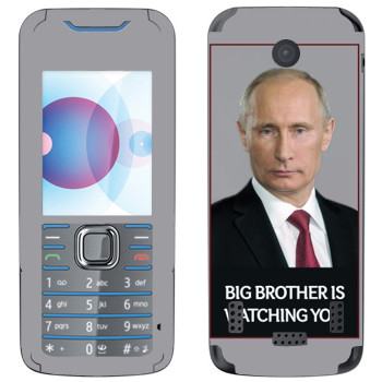   « - Big brother is watching you»   Nokia 7210