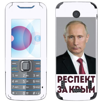   « -   »   Nokia 7210