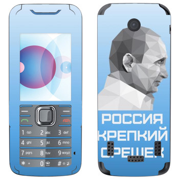   « -  -  »   Nokia 7210