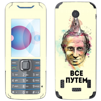   « -  »   Nokia 7210