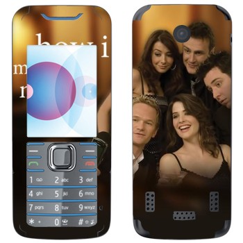   « How I Met Your Mother»   Nokia 7210