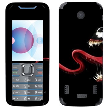  « - -»   Nokia 7210