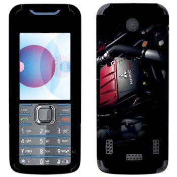   « Mitsubishi»   Nokia 7210