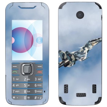   «   -27»   Nokia 7210