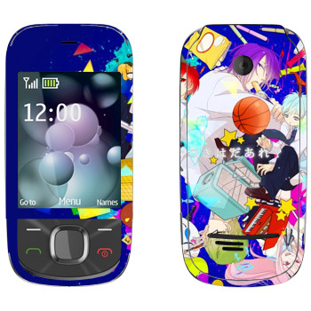   « no Basket»   Nokia 7230
