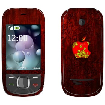   « Apple »   Nokia 7230