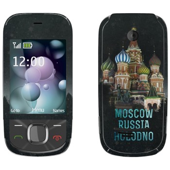   « -   »   Nokia 7230