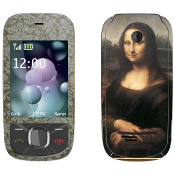   «  -   »   Nokia 7230