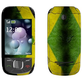   «   »   Nokia 7230