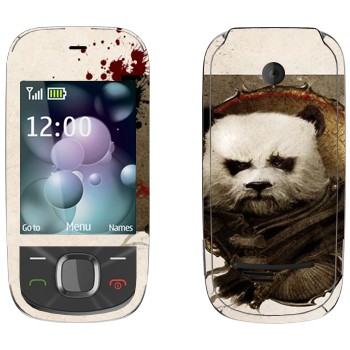   « - World of Warcraft»   Nokia 7230