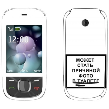   «iPhone      »   Nokia 7230