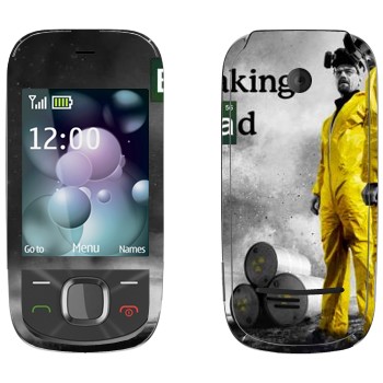   «       »   Nokia 7230