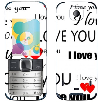   «I Love You -   »   Nokia 7310 Supernova