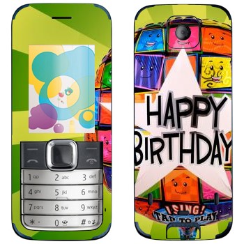   «  Happy birthday»   Nokia 7310 Supernova