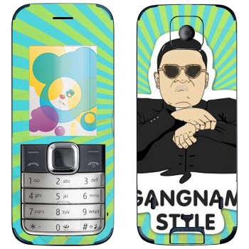   «Gangnam style - Psy»   Nokia 7310 Supernova