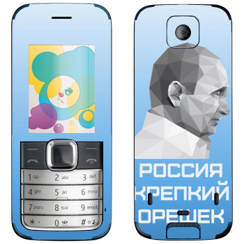   « -  -  »   Nokia 7310 Supernova