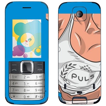   « Puls»   Nokia 7310 Supernova