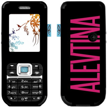   «Alevtina»   Nokia 7360