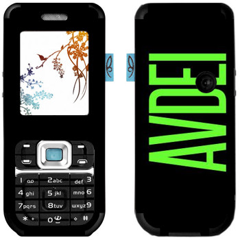   «Avdei»   Nokia 7360