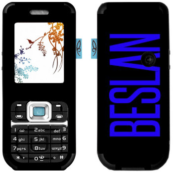   «Beslan»   Nokia 7360