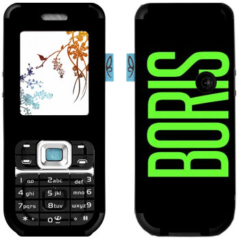   «Boris»   Nokia 7360