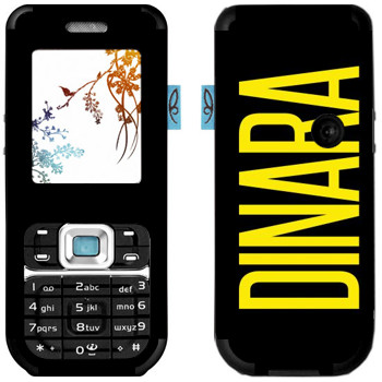   «Dinara»   Nokia 7360