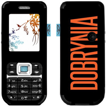   «Dobrynia»   Nokia 7360