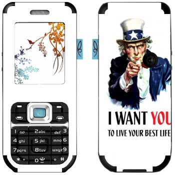   « : I want you!»   Nokia 7360