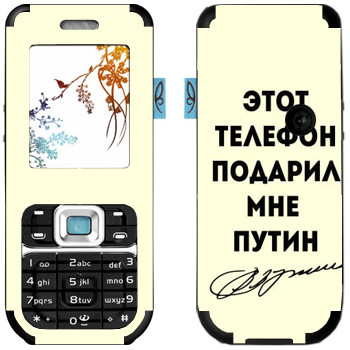   «    »   Nokia 7360