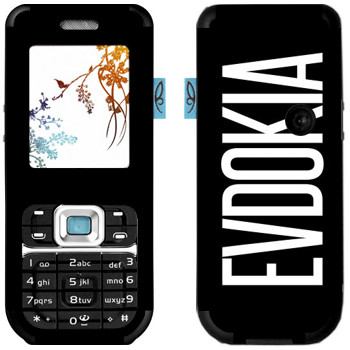   «Evdokia»   Nokia 7360