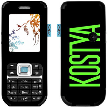   «Kostya»   Nokia 7360
