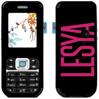   «Lesya»   Nokia 7360