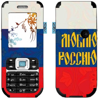  « !»   Nokia 7360