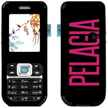   «Pelagia»   Nokia 7360