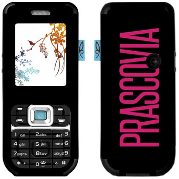   «Prascovia»   Nokia 7360