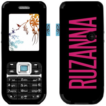   «Ruzanna»   Nokia 7360
