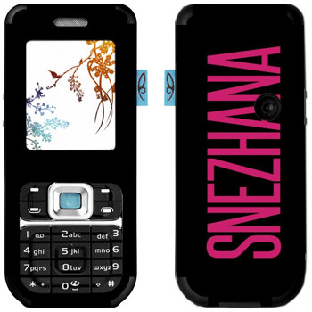   «Snezhana»   Nokia 7360