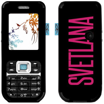   «Svetlana»   Nokia 7360
